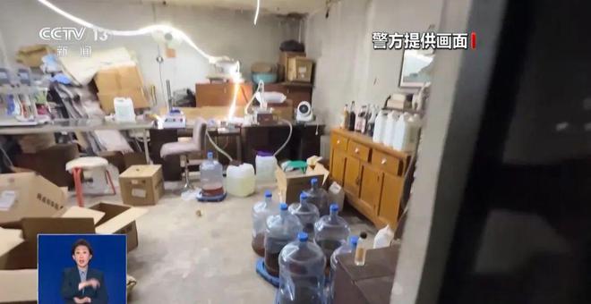 厕糖浆满是霉斑……打假冒牌咖啡麻将胡了模拟器试玩豆子挨着旱(图3)