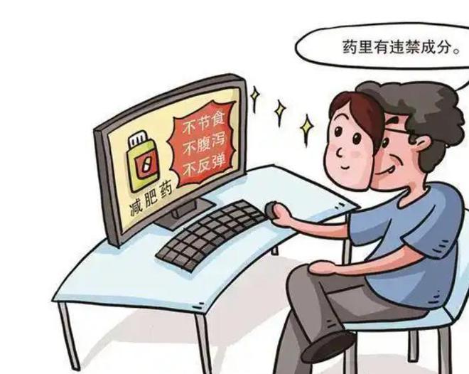 糖浆布满霉斑央视起底曝光很多人天天喝麻将胡了2试玩网站太恶心！原料挨旱厕(图6)