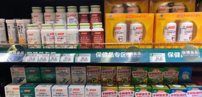 糖浆布满霉斑央视起底曝光很多人天天喝麻将胡了2试玩网站太恶心！原料挨旱厕(图5)