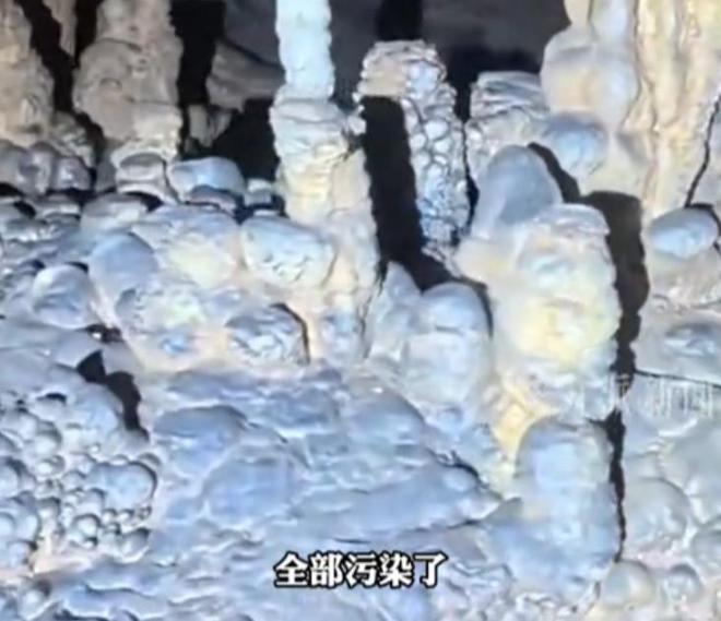天然溶洞变粪坑系人为恶果谁的脸应该红PG麻将胡了试玩人民日报怒批！张家界(图2)