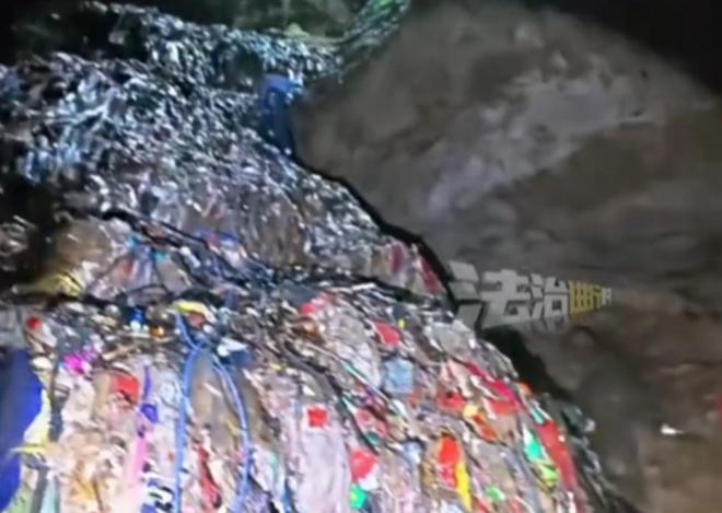 天然溶洞变粪坑系人为恶果谁的脸应该红PG麻将胡了试玩人民日报怒批！张家界(图12)