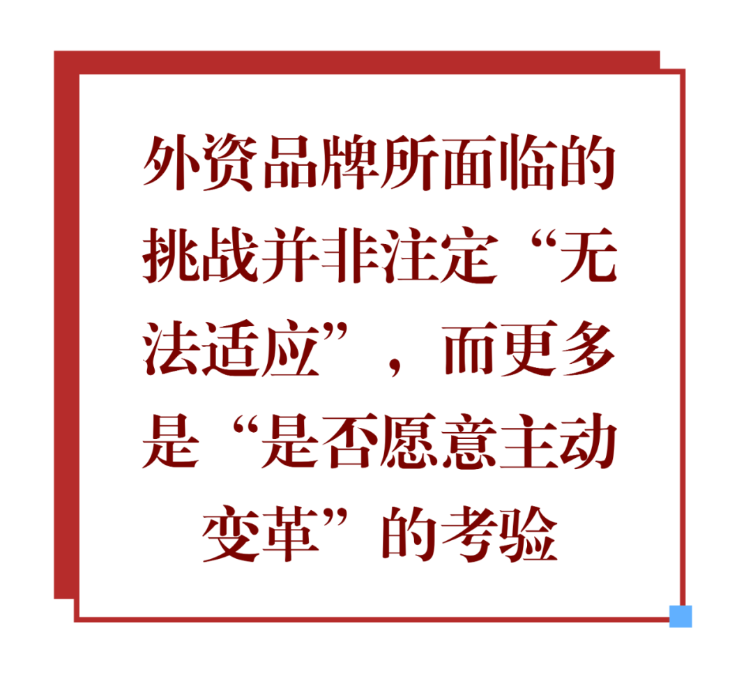 咖啡退潮国内市场的考题才真正开始麻将胡了网址99元厮杀之后外资(图4) 咖啡退潮国内市场的考题才真正开始麻将胡了网址99元厮杀之后外资(图4)