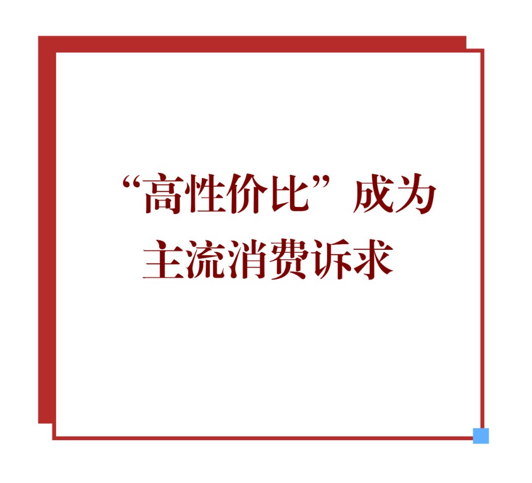 咖啡退潮国内市场的考题才真正开始麻将胡了网址99元厮杀之后外资(图7) 咖啡退潮国内市场的考题才真正开始麻将胡了网址99元厮杀之后外资(图7)