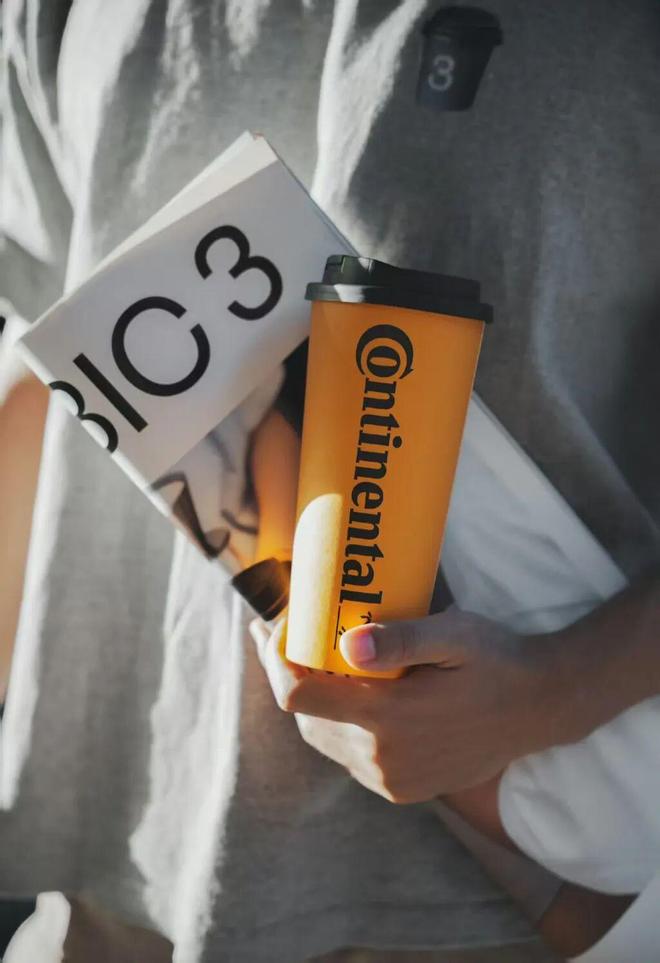 啡锚定“差异化”麻将胡了三立方咖