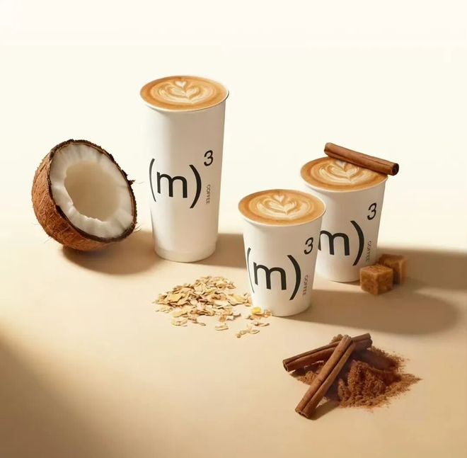 啡锚定“差异化”麻将胡了三立方咖(图2)