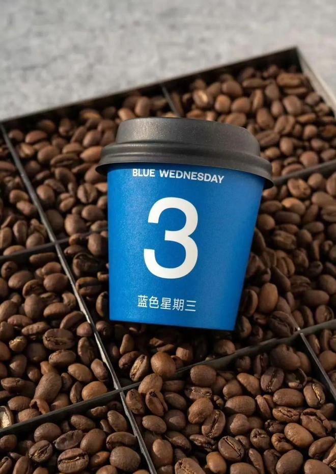 啡锚定“差异化”麻将胡了三立方咖(图4)