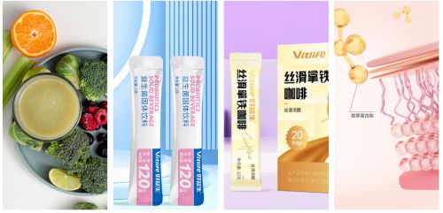 好益生健康科技提供固体饮料代工方案PG麻将胡了从咖啡到功能性饮品福建(图3)