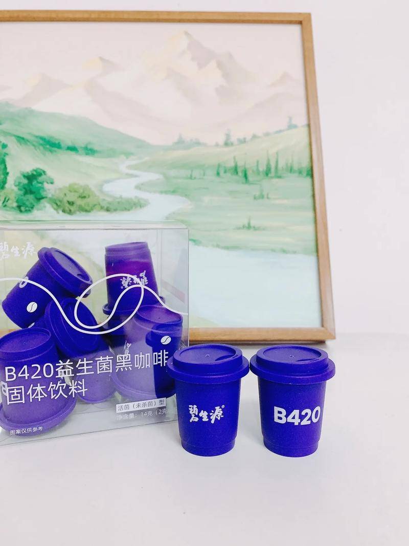 神刚需撞上肠道健康代工模式解锁饮品新蓝海PG麻将胡了模拟器益生菌咖啡爆火背后：提(图3)