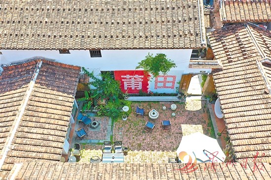 居在现代咖啡香与书卷气中焕发新生麻将胡了2试玩模拟器明代陈言故(图2) 居在现代咖啡香与书卷气中焕发新生麻将胡了2试玩模拟器明代陈言故(图2)