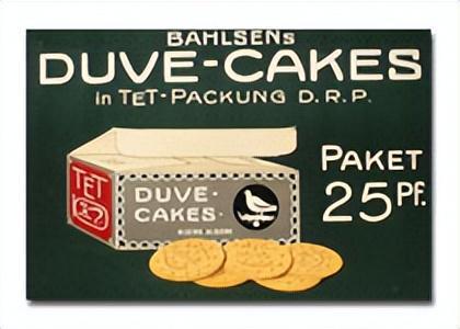 二战德军中的“应急”口粮PG电子麻将胡了模拟器(图12) 二战德军中的“应急”口粮PG电子麻将胡了模拟器(图12)