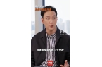 想参加GT3还想开飞机感慨自己有点老了麻