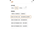 生产冒牌咖啡成本5元卖69！很多人天天喝